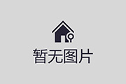 王杰教授讲荀子：《荣辱》篇 名言警句赏析（1）