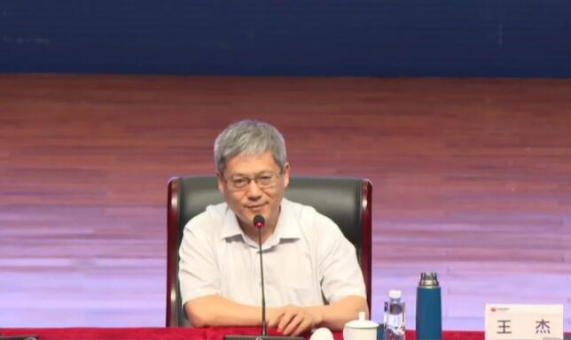 准能实学书院首期开讲啦