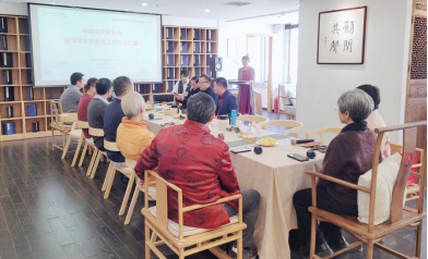 中国实学研究会洪马文化专委会成功举办迎新茶话会