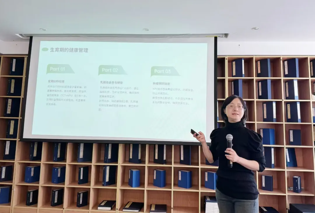 女性一生绽放 健康美丽的科学养护 | 记洪马文化专委会三八女神节活动