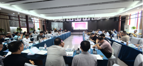 气学、心学的当代实学价值 ——第五届“实学・气学・心学”国际学术研讨会召开